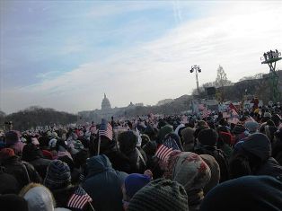 inauguration mall