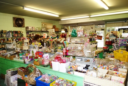 Home Cake Shop - inside